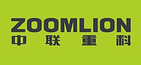 中聯重科